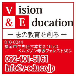 Vision&Education,Ltd